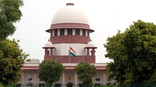 Supreme Court 